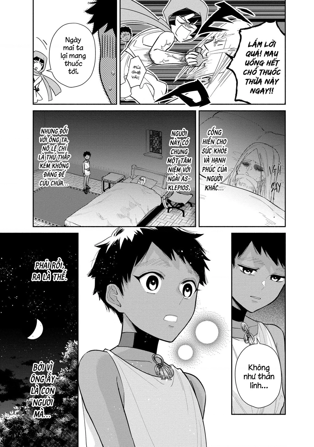 Zeus Thất Thế Và Đứa Trẻ Nô Lệ (Ochibure Zeus To Dourei No Ko) Chapter 3.2 - 13