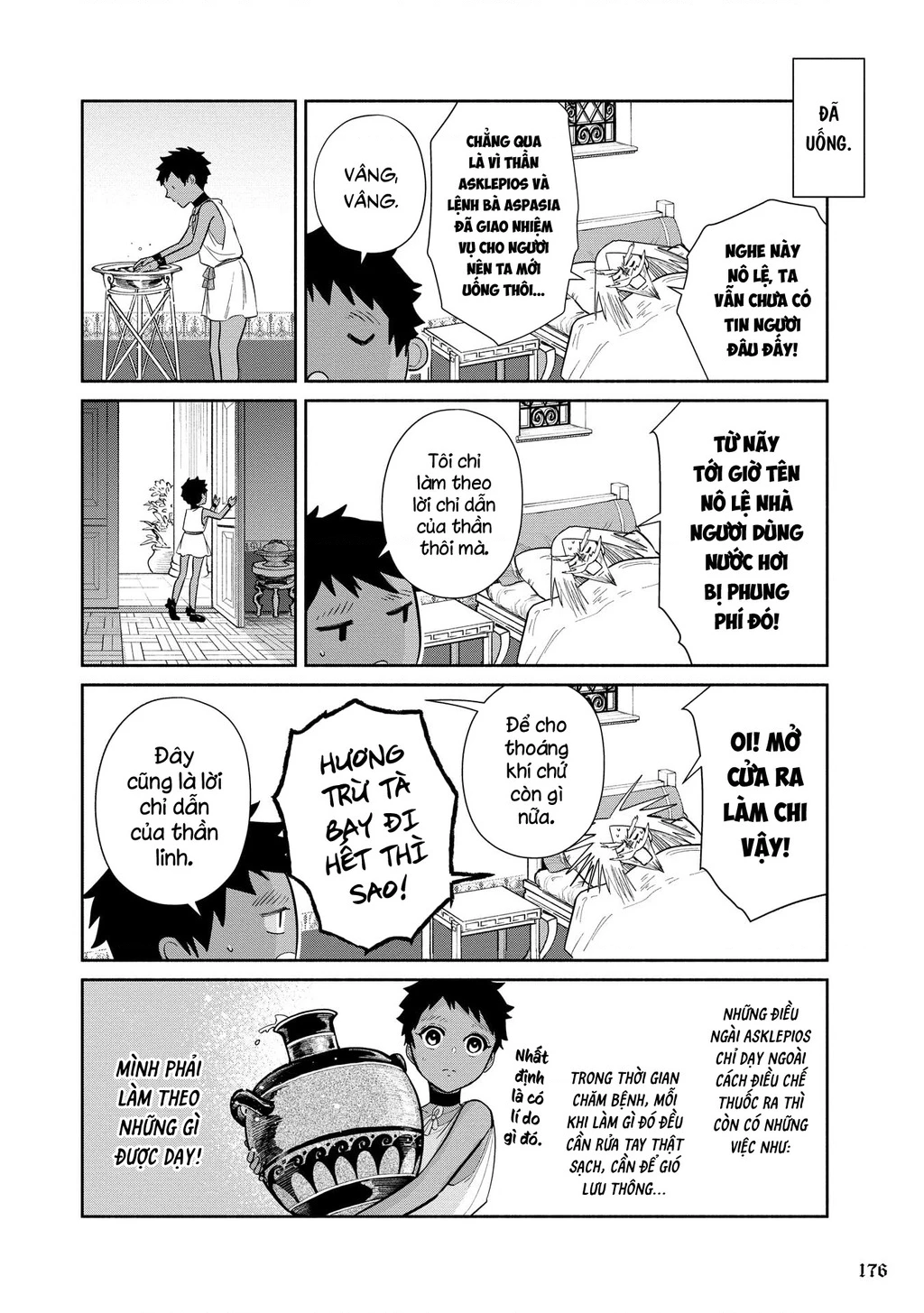 Zeus Thất Thế Và Đứa Trẻ Nô Lệ (Ochibure Zeus To Dourei No Ko) Chapter 3.2 - 16