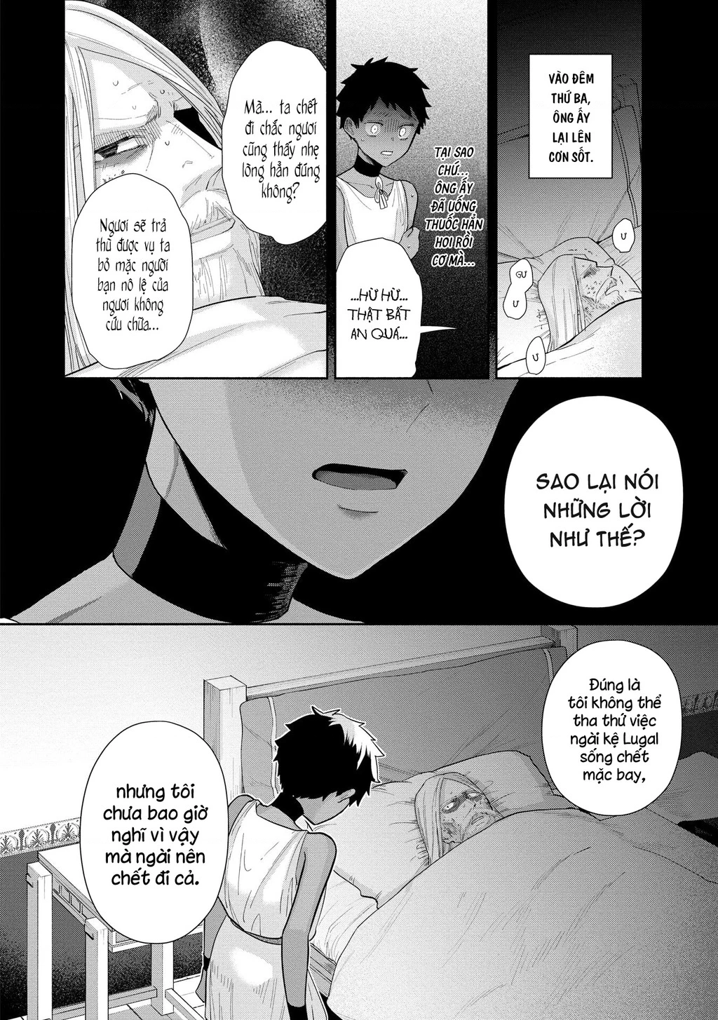 Zeus Thất Thế Và Đứa Trẻ Nô Lệ (Ochibure Zeus To Dourei No Ko) Chapter 3.2 - 18