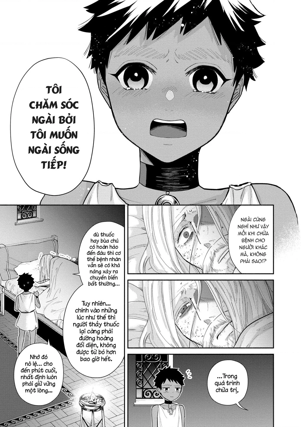 Zeus Thất Thế Và Đứa Trẻ Nô Lệ (Ochibure Zeus To Dourei No Ko) Chapter 3.2 - 19