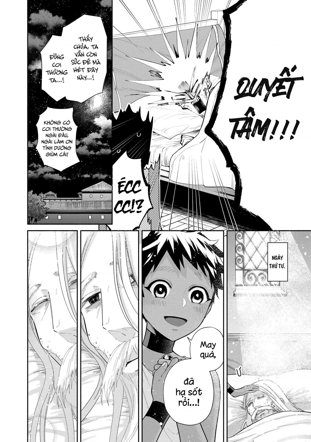 Zeus Thất Thế Và Đứa Trẻ Nô Lệ (Ochibure Zeus To Dourei No Ko) Chapter 3.2 - 20