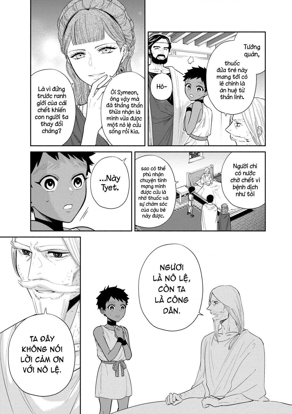 Zeus Thất Thế Và Đứa Trẻ Nô Lệ (Ochibure Zeus To Dourei No Ko) Chapter 3.2 - 23