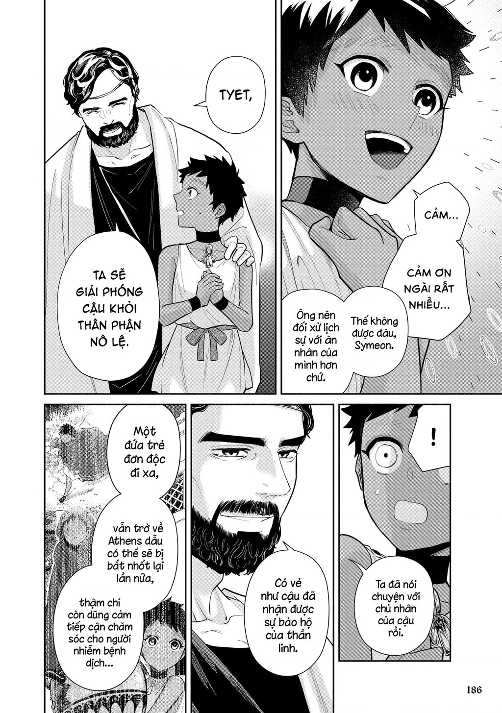 Zeus Thất Thế Và Đứa Trẻ Nô Lệ (Ochibure Zeus To Dourei No Ko) Chapter 3.2 - 25