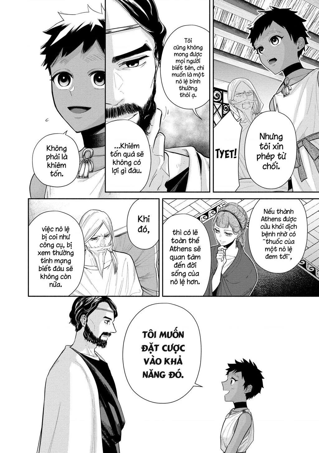 Zeus Thất Thế Và Đứa Trẻ Nô Lệ (Ochibure Zeus To Dourei No Ko) Chapter 3.2 - 27