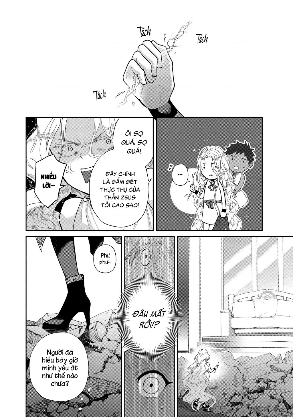 Zeus Thất Thế Và Đứa Trẻ Nô Lệ (Ochibure Zeus To Dourei No Ko) Chapter 4 - 12