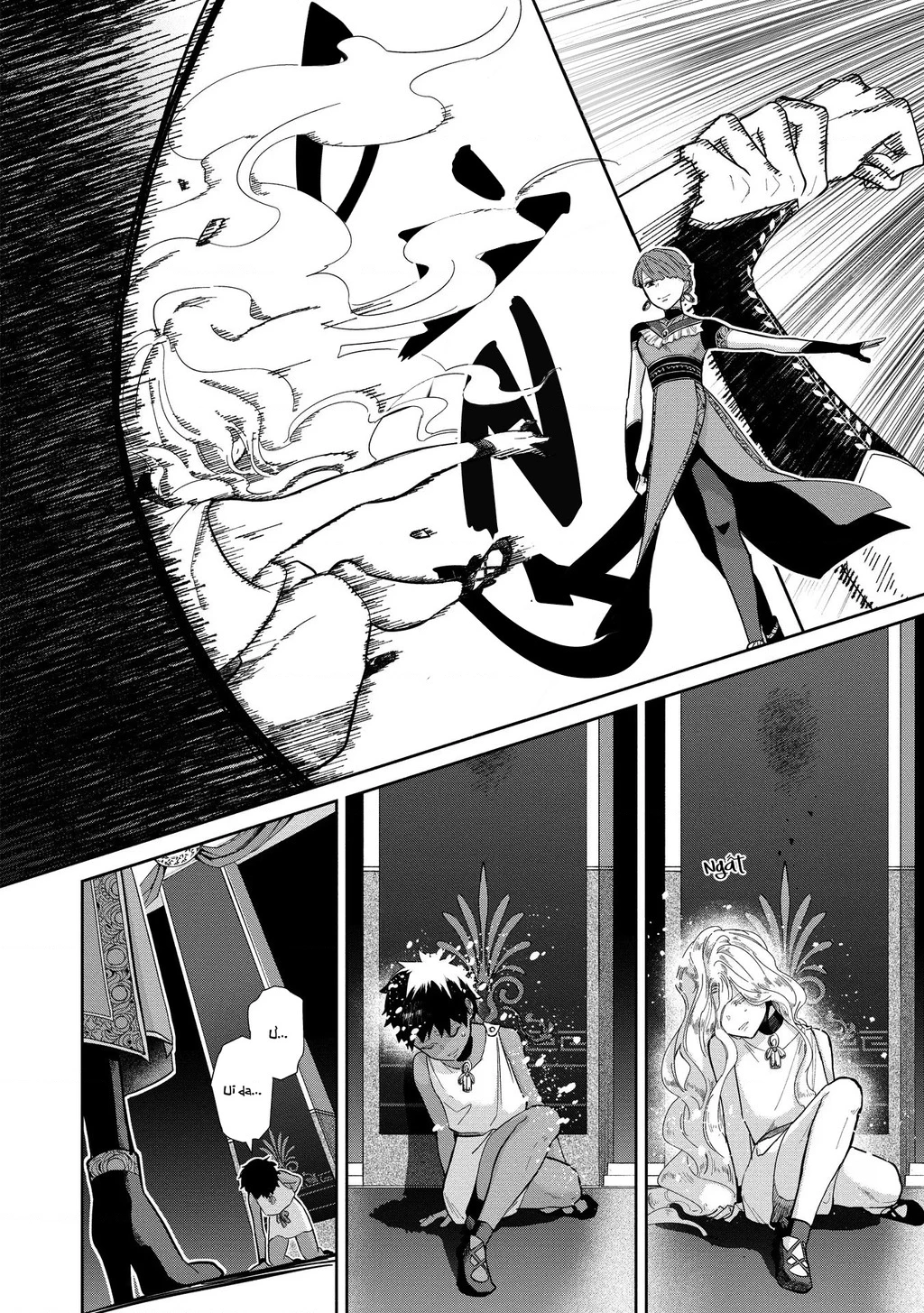 Zeus Thất Thế Và Đứa Trẻ Nô Lệ (Ochibure Zeus To Dourei No Ko) Chapter 4 - 14