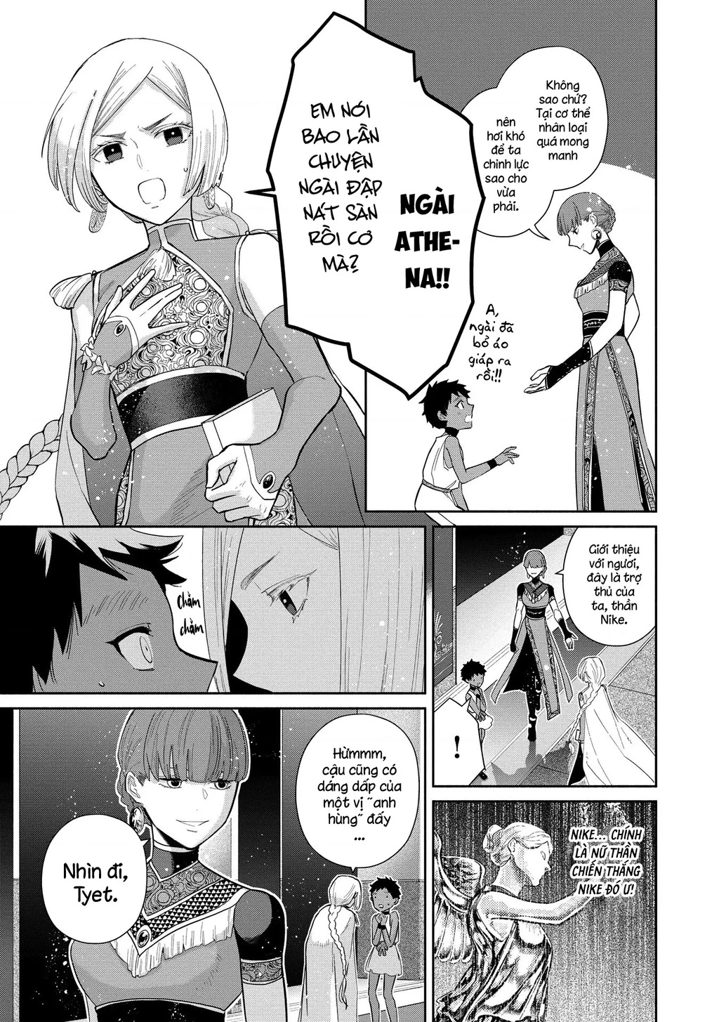 Zeus Thất Thế Và Đứa Trẻ Nô Lệ (Ochibure Zeus To Dourei No Ko) Chapter 4 - 15