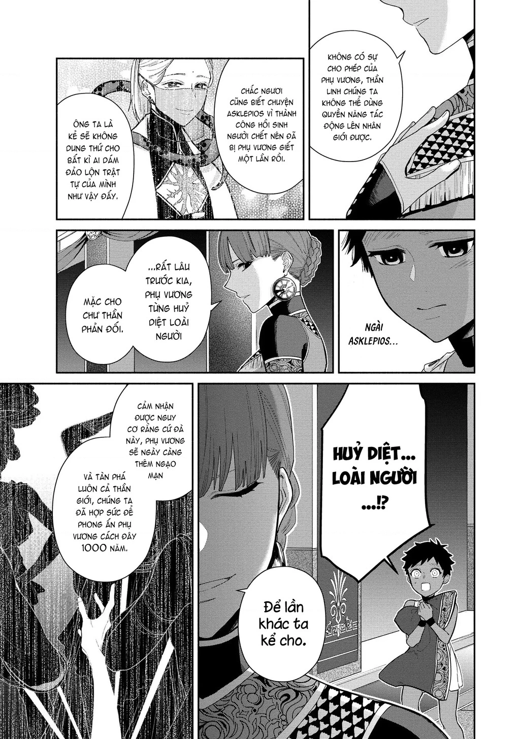 Zeus Thất Thế Và Đứa Trẻ Nô Lệ (Ochibure Zeus To Dourei No Ko) Chapter 4 - 17