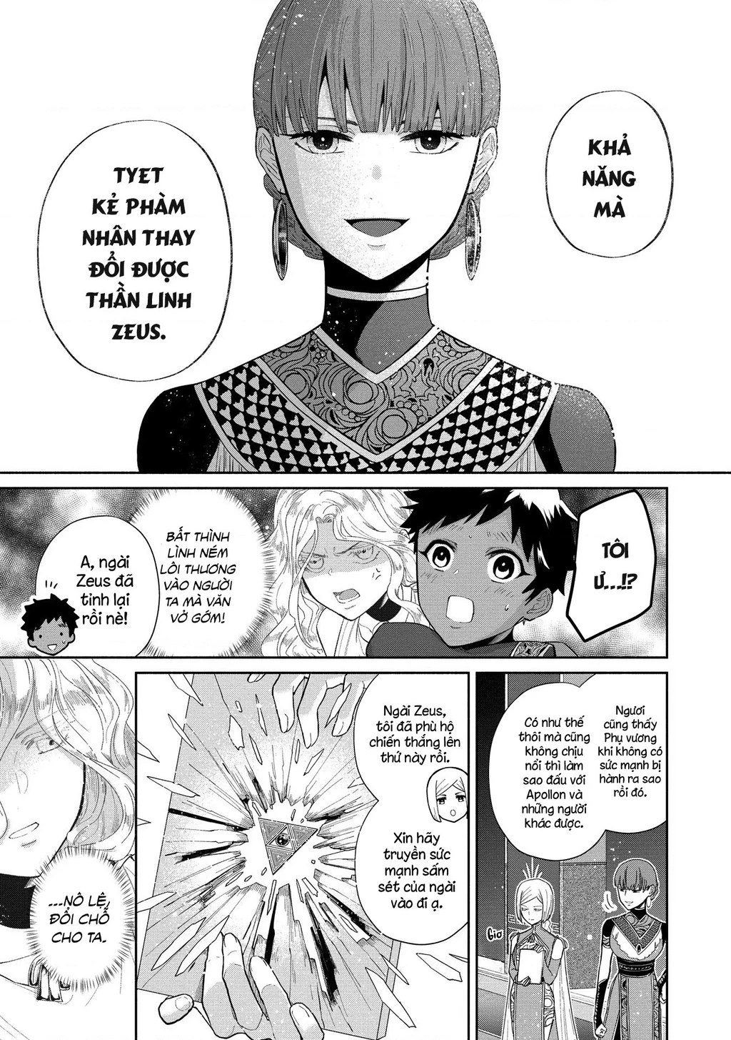 Zeus Thất Thế Và Đứa Trẻ Nô Lệ (Ochibure Zeus To Dourei No Ko) Chapter 4 - 19