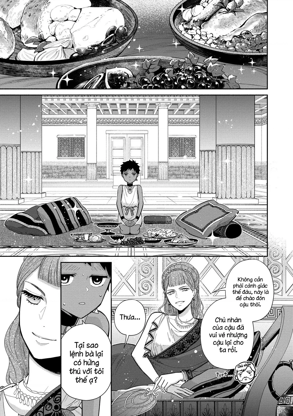 Zeus Thất Thế Và Đứa Trẻ Nô Lệ (Ochibure Zeus To Dourei No Ko) Chapter 4 - 27