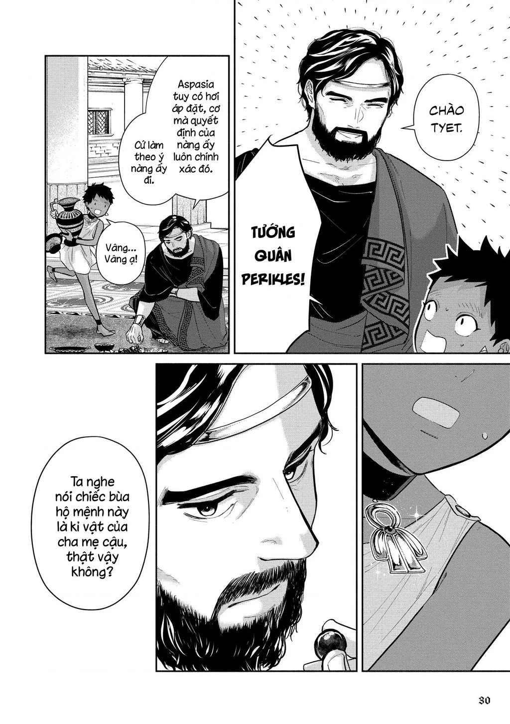 Zeus Thất Thế Và Đứa Trẻ Nô Lệ (Ochibure Zeus To Dourei No Ko) Chapter 4 - 32