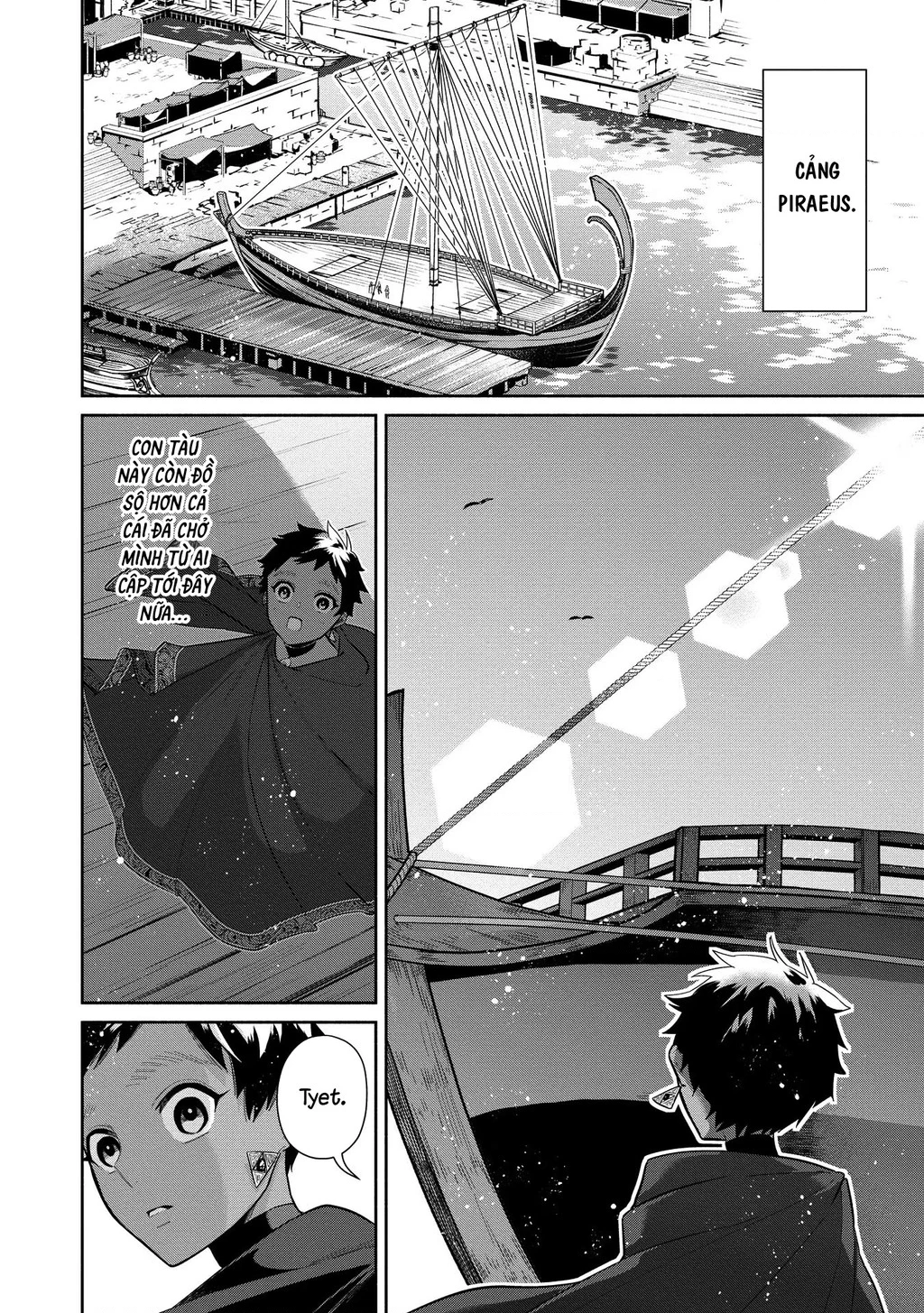 Zeus Thất Thế Và Đứa Trẻ Nô Lệ (Ochibure Zeus To Dourei No Ko) Chapter 4 - 34