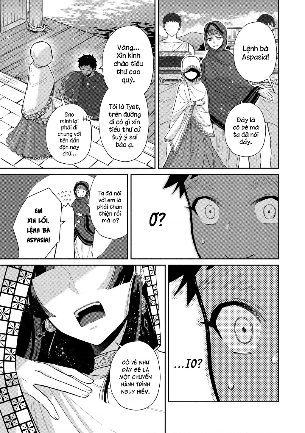 Zeus Thất Thế Và Đứa Trẻ Nô Lệ (Ochibure Zeus To Dourei No Ko) Chapter 4 - 35