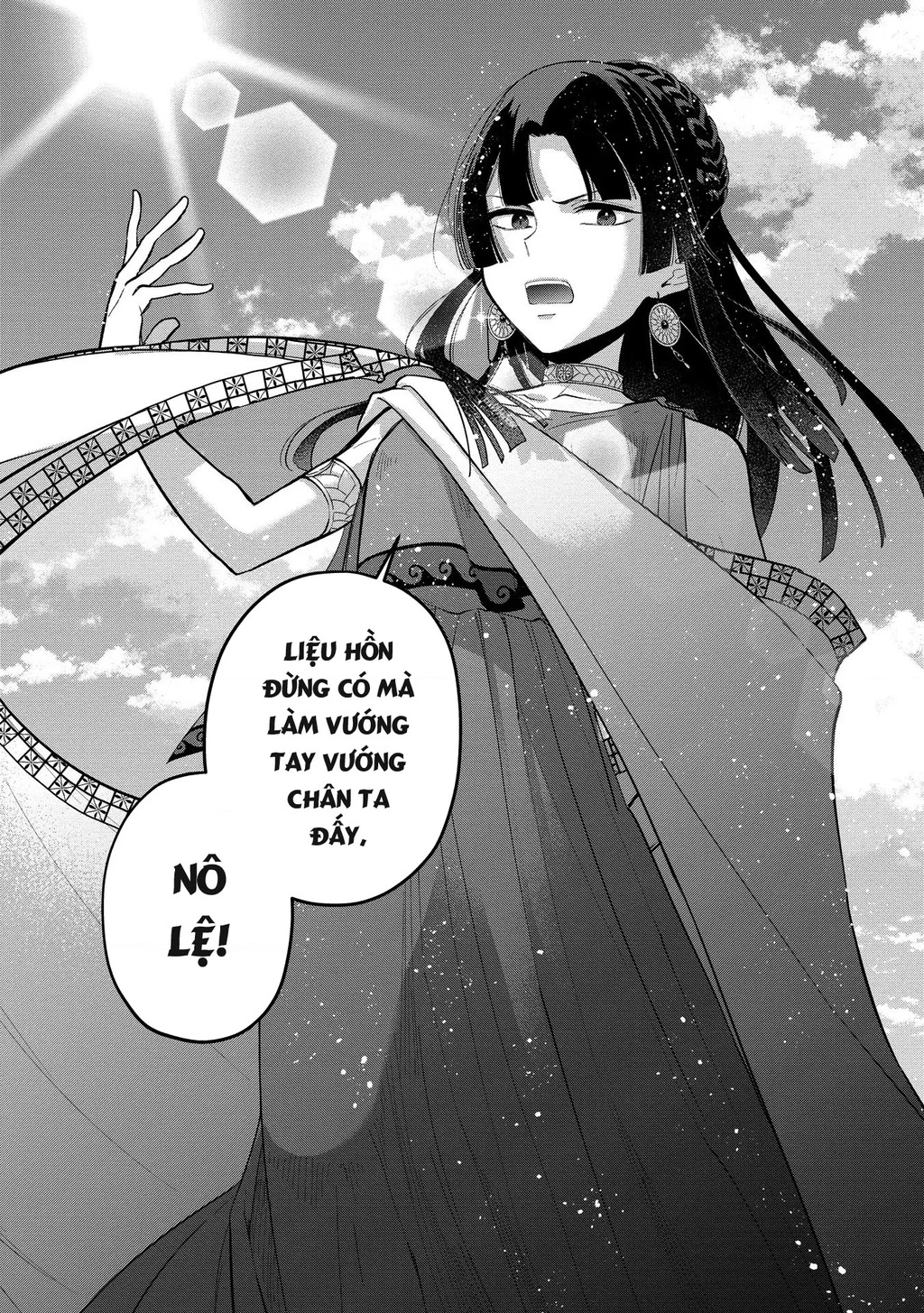 Zeus Thất Thế Và Đứa Trẻ Nô Lệ (Ochibure Zeus To Dourei No Ko) Chapter 4 - 36