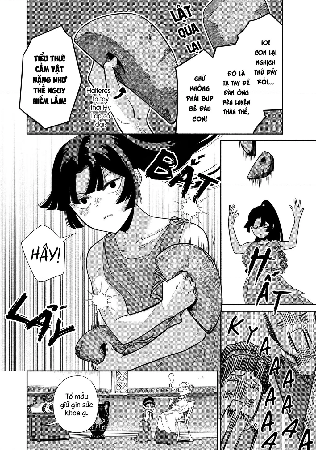 Zeus Thất Thế Và Đứa Trẻ Nô Lệ (Ochibure Zeus To Dourei No Ko) Chapter 5.1 - 5