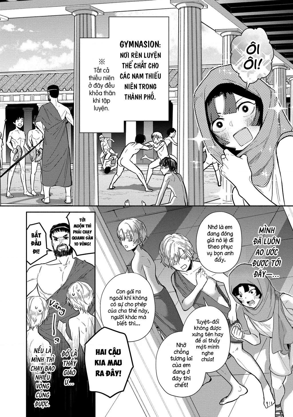 Zeus Thất Thế Và Đứa Trẻ Nô Lệ (Ochibure Zeus To Dourei No Ko) Chapter 5.1 - 11