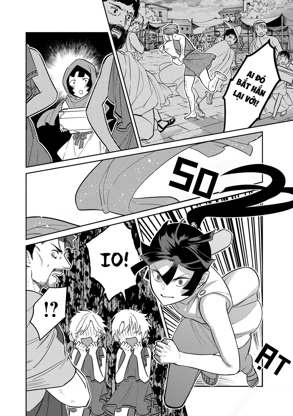 Zeus Thất Thế Và Đứa Trẻ Nô Lệ (Ochibure Zeus To Dourei No Ko) Chapter 5.1 - 15