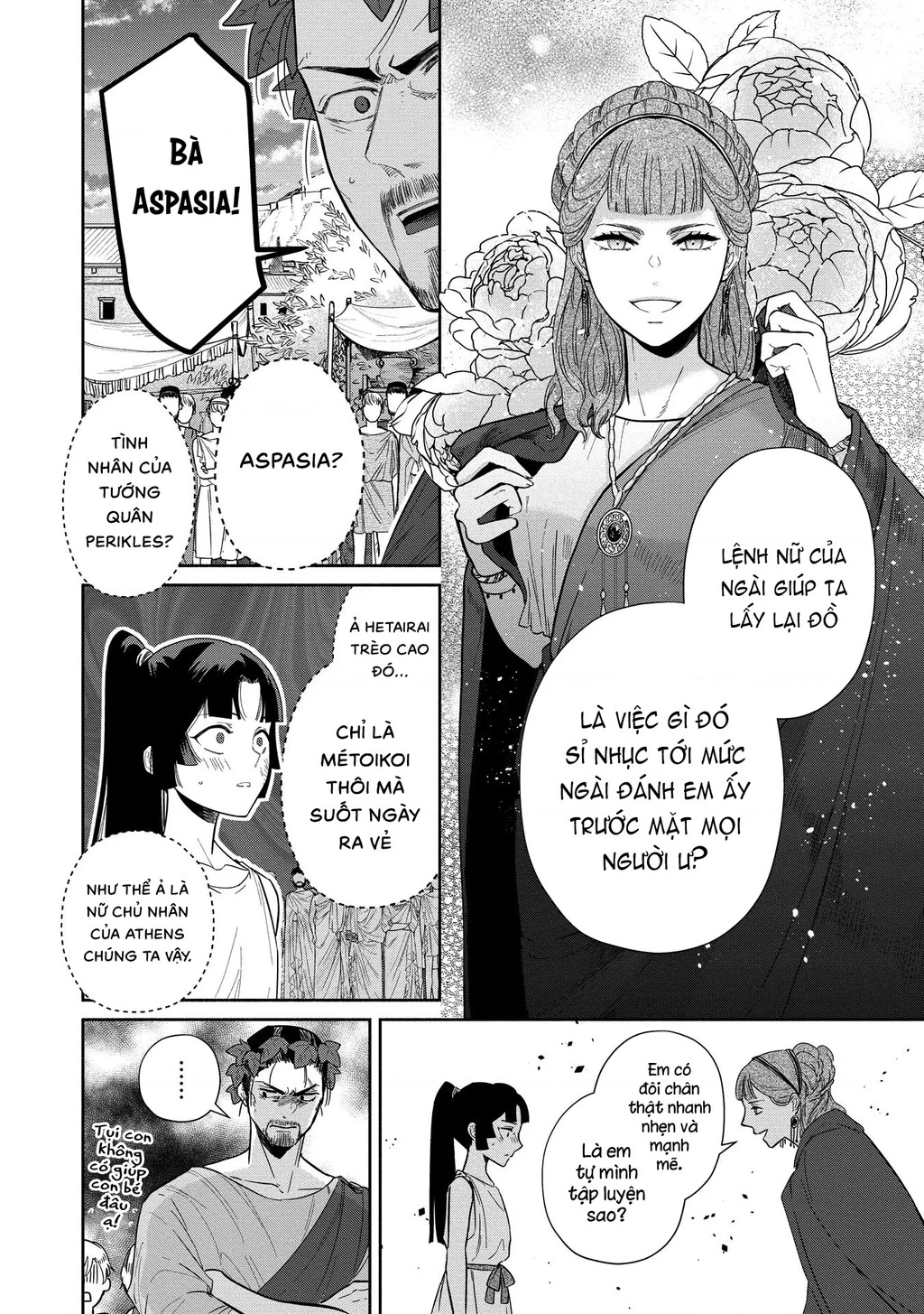 Zeus Thất Thế Và Đứa Trẻ Nô Lệ (Ochibure Zeus To Dourei No Ko) Chapter 5.1 - 19