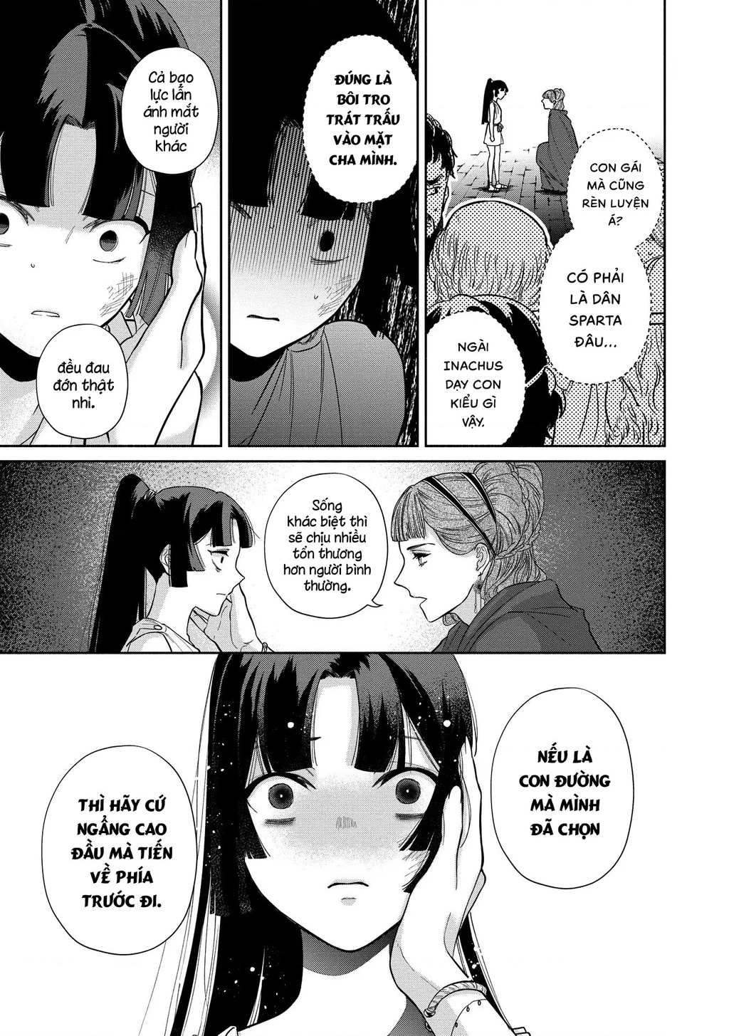 Zeus Thất Thế Và Đứa Trẻ Nô Lệ (Ochibure Zeus To Dourei No Ko) Chapter 5.1 - 20