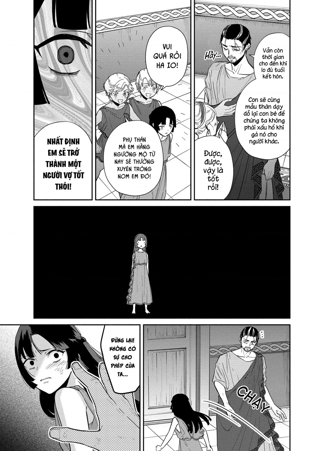 Zeus Thất Thế Và Đứa Trẻ Nô Lệ (Ochibure Zeus To Dourei No Ko) Chapter 5.1 - 24