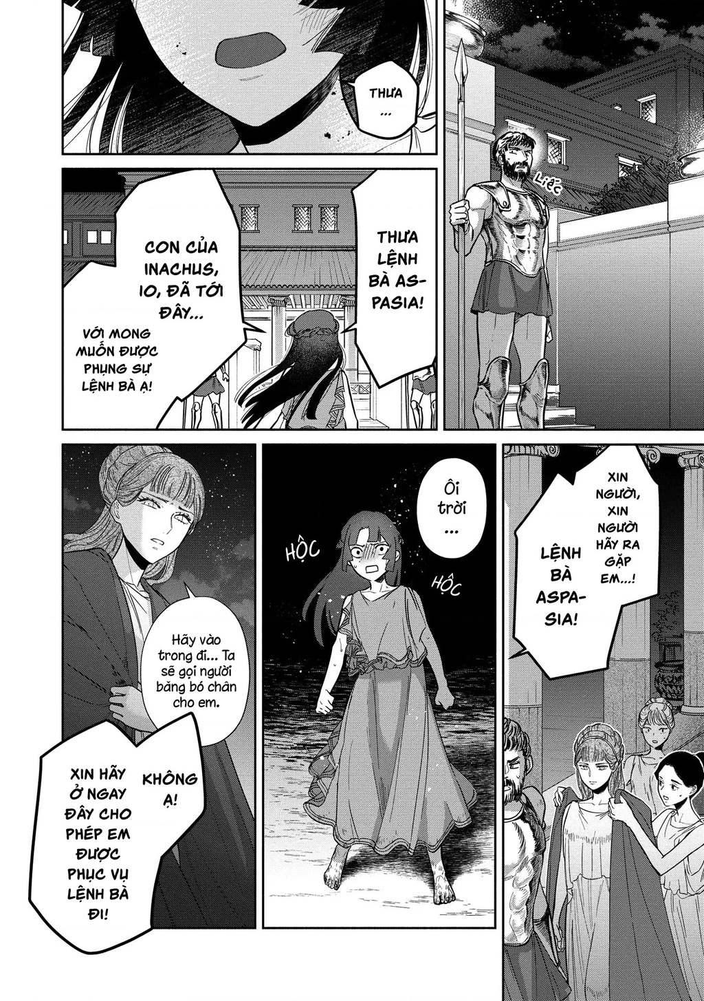 Zeus Thất Thế Và Đứa Trẻ Nô Lệ (Ochibure Zeus To Dourei No Ko) Chapter 5.1 - 27