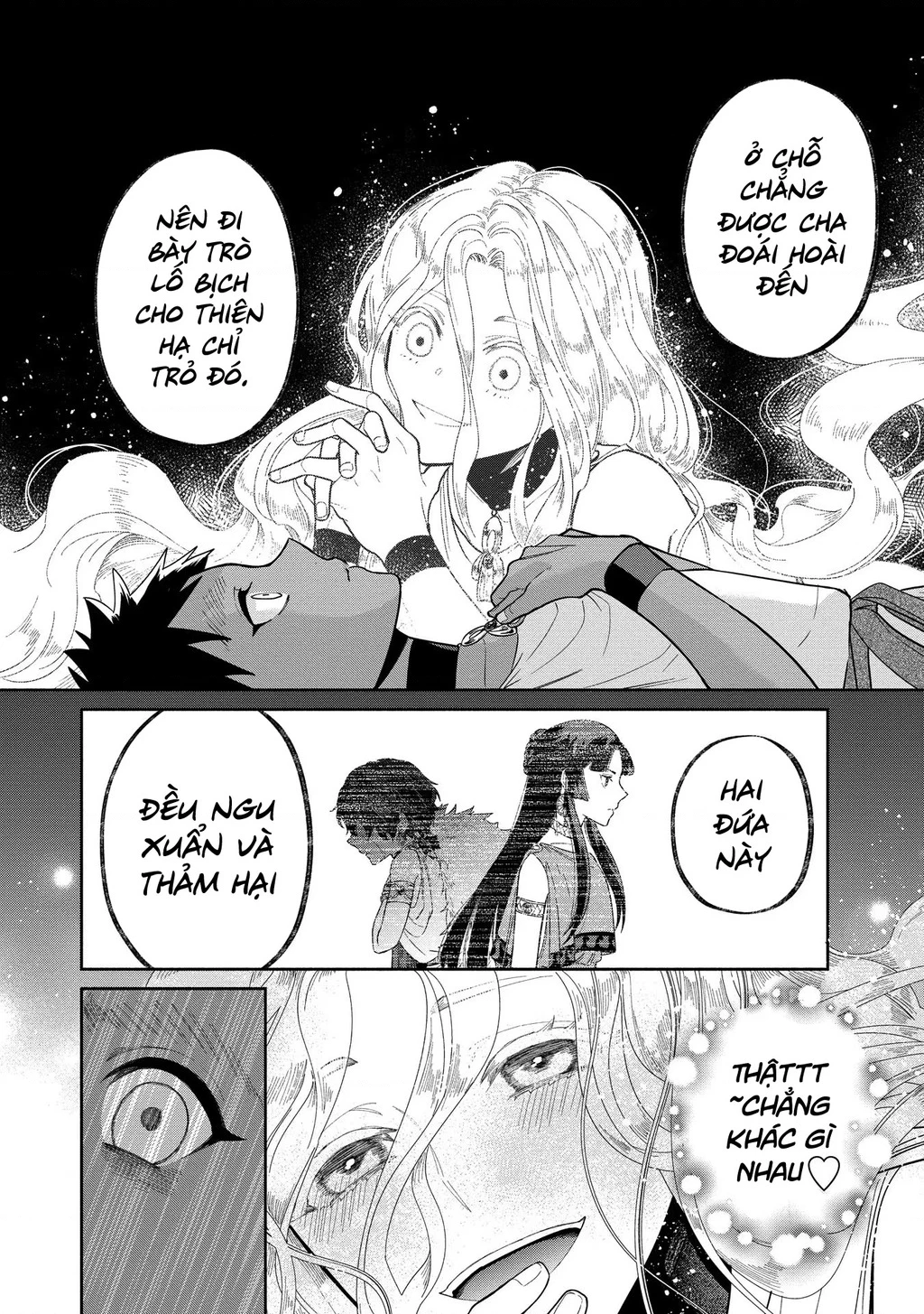 Zeus Thất Thế Và Đứa Trẻ Nô Lệ (Ochibure Zeus To Dourei No Ko) Chapter 5.2 - 7