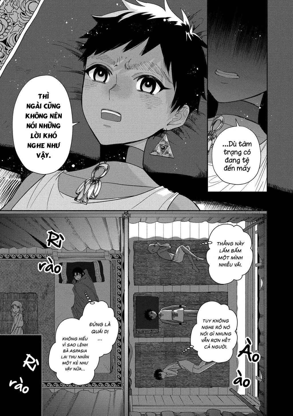 Zeus Thất Thế Và Đứa Trẻ Nô Lệ (Ochibure Zeus To Dourei No Ko) Chapter 5.2 - 8