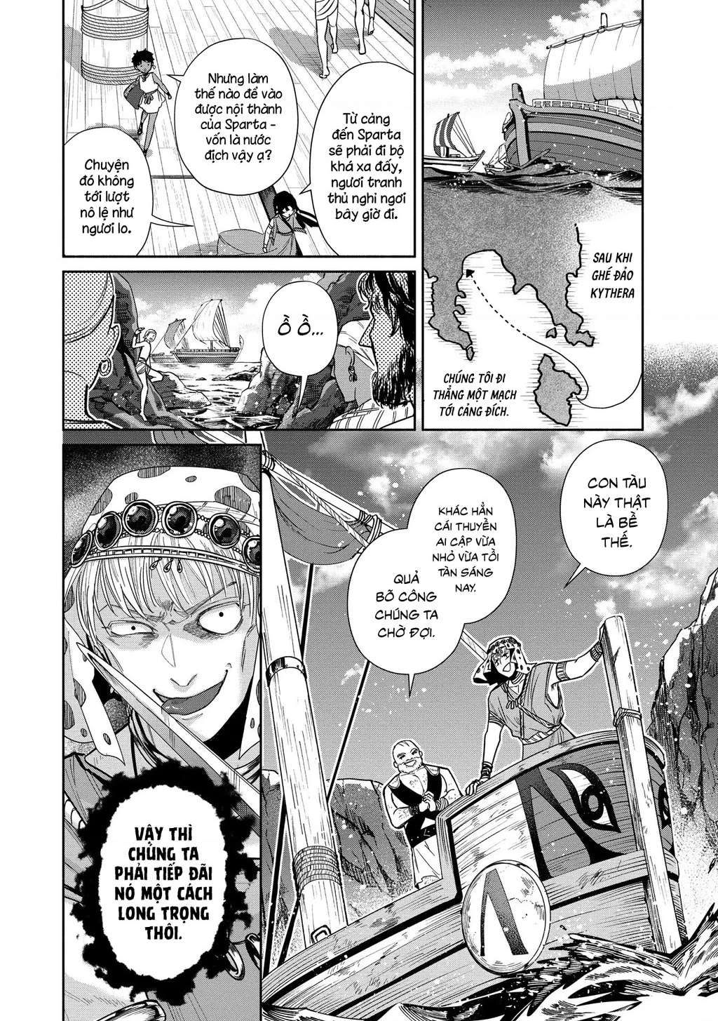 Zeus Thất Thế Và Đứa Trẻ Nô Lệ (Ochibure Zeus To Dourei No Ko) Chapter 5.2 - 9