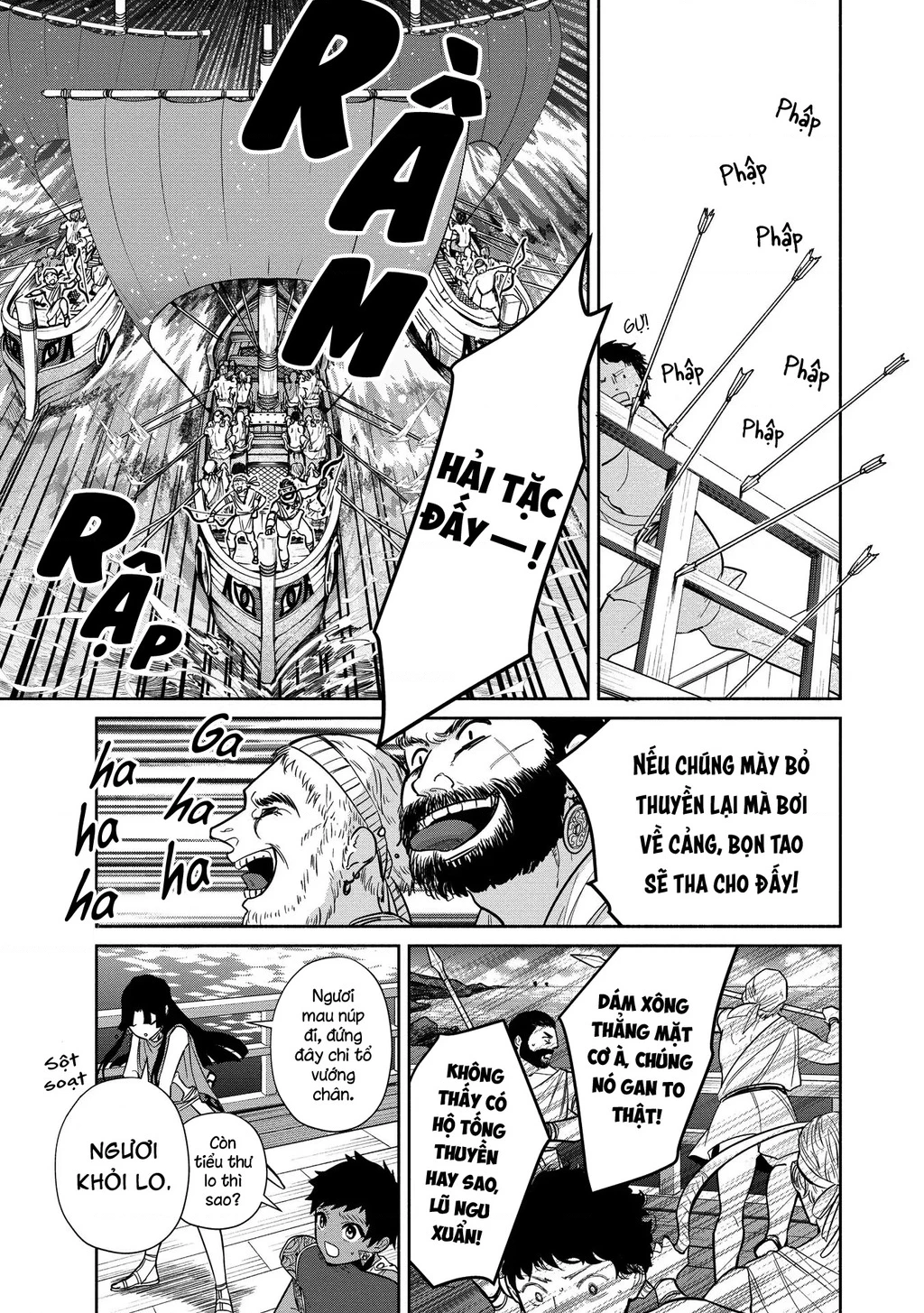 Zeus Thất Thế Và Đứa Trẻ Nô Lệ (Ochibure Zeus To Dourei No Ko) Chapter 5.2 - 10