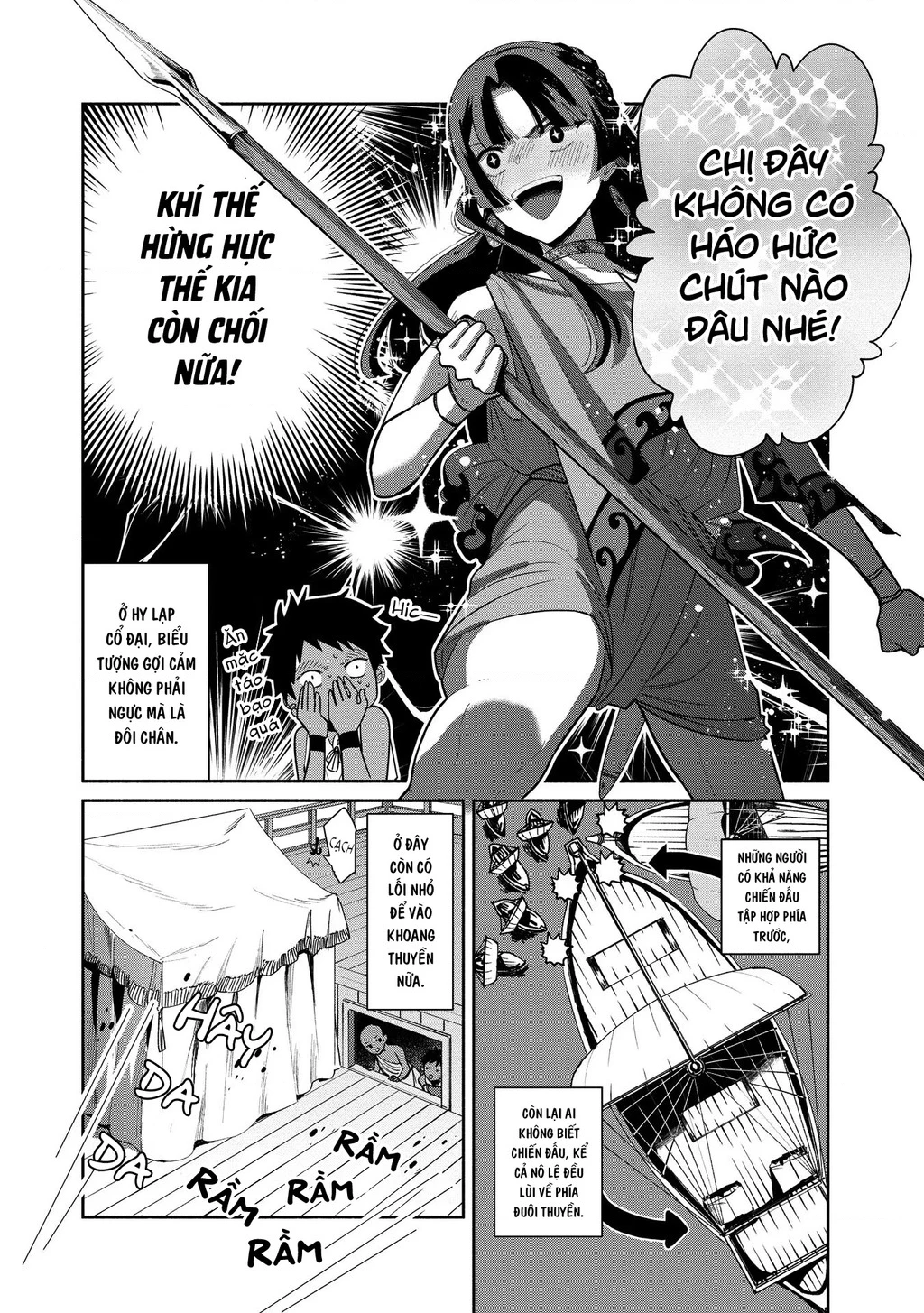 Zeus Thất Thế Và Đứa Trẻ Nô Lệ (Ochibure Zeus To Dourei No Ko) Chapter 5.2 - 11