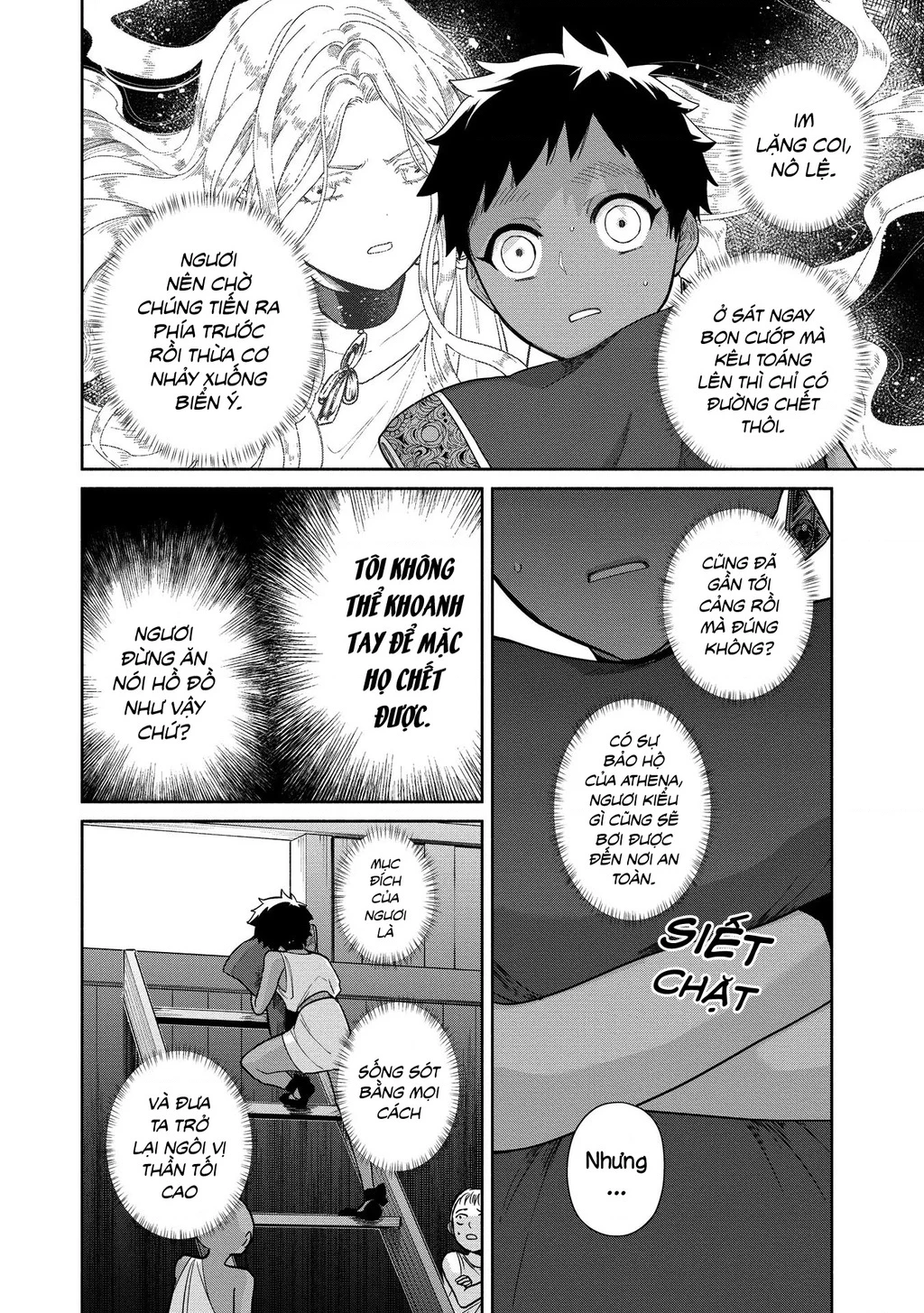 Zeus Thất Thế Và Đứa Trẻ Nô Lệ (Ochibure Zeus To Dourei No Ko) Chapter 5.2 - 13