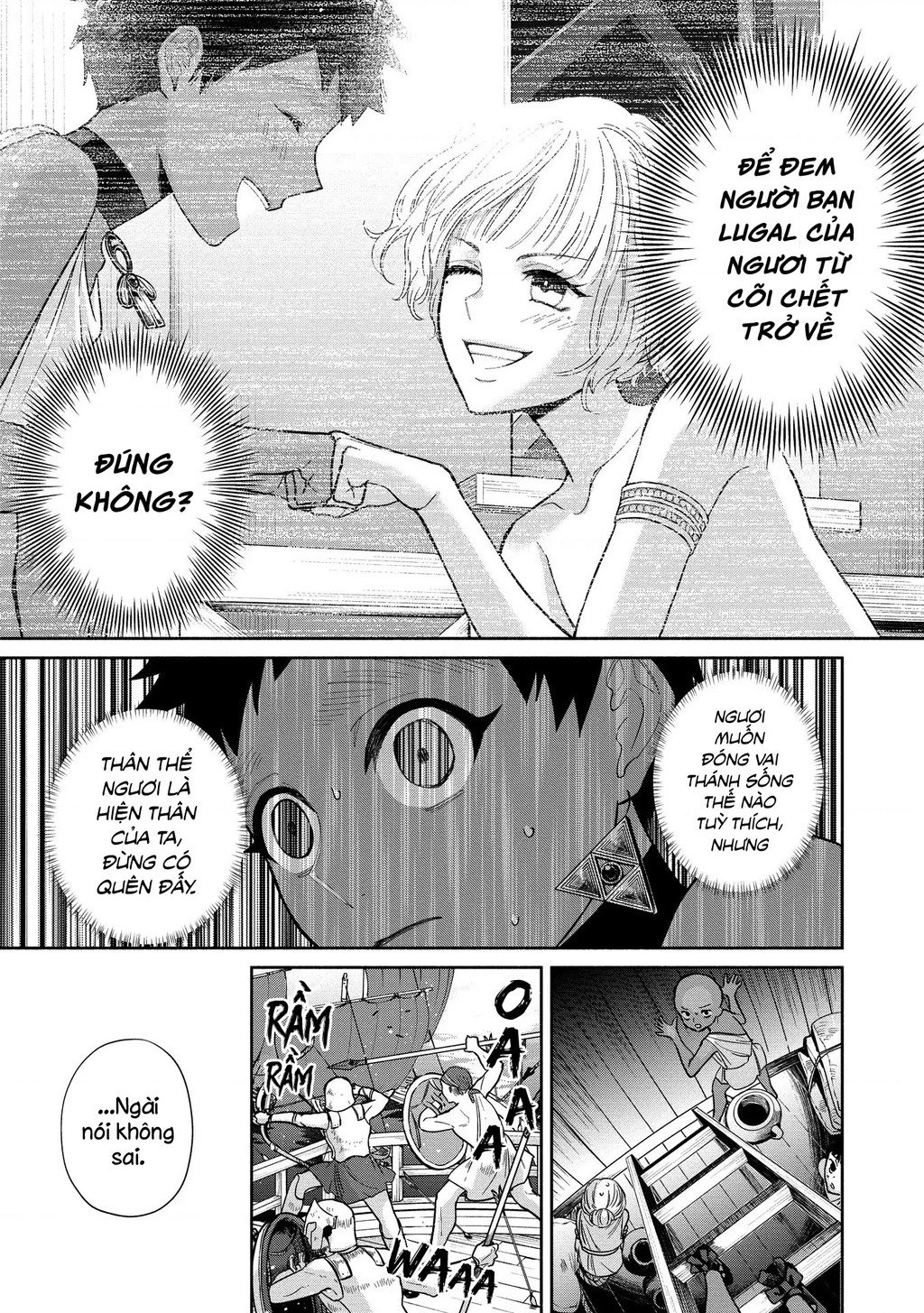 Zeus Thất Thế Và Đứa Trẻ Nô Lệ (Ochibure Zeus To Dourei No Ko) Chapter 5.2 - 14