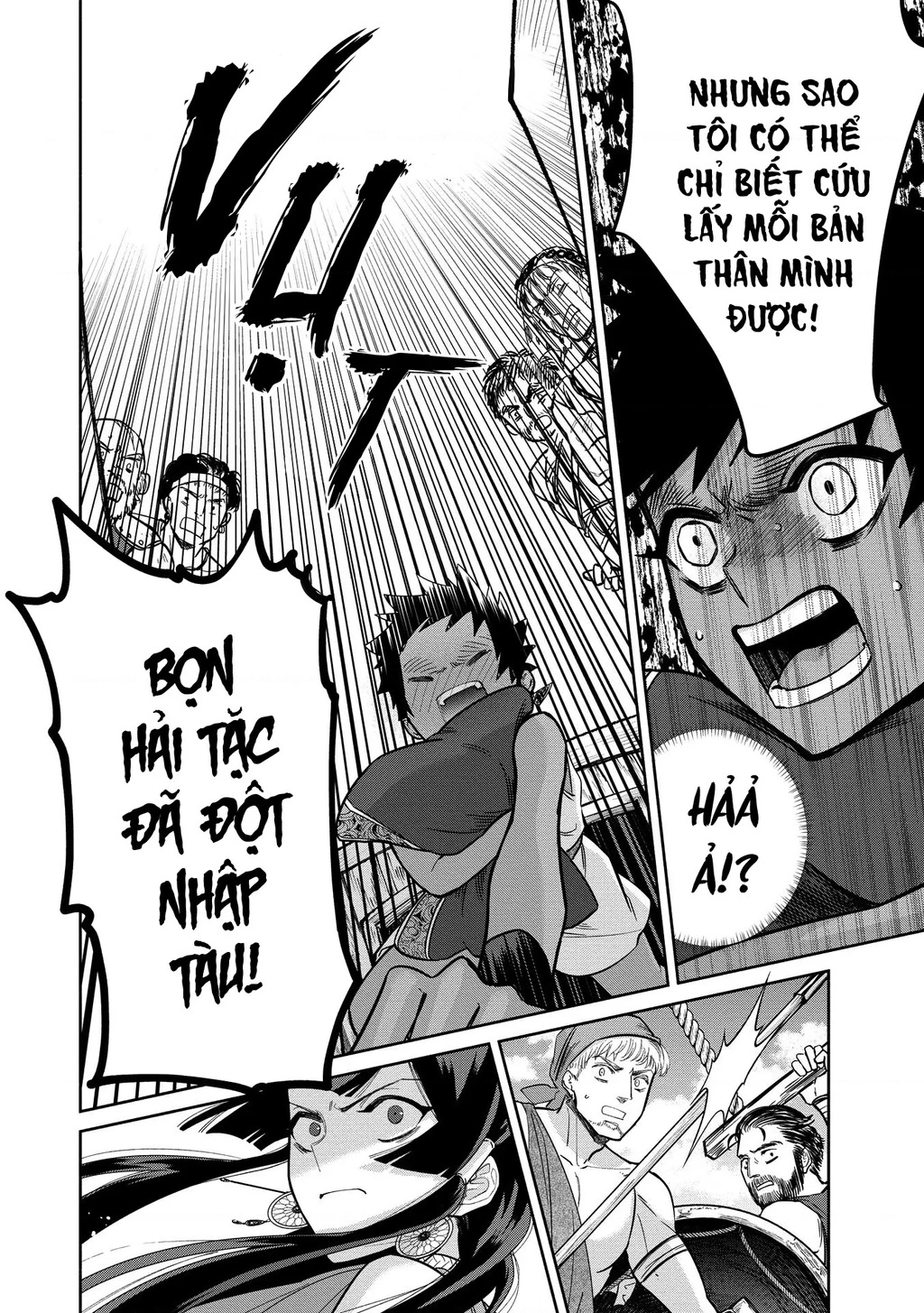 Zeus Thất Thế Và Đứa Trẻ Nô Lệ (Ochibure Zeus To Dourei No Ko) Chapter 5.2 - 15