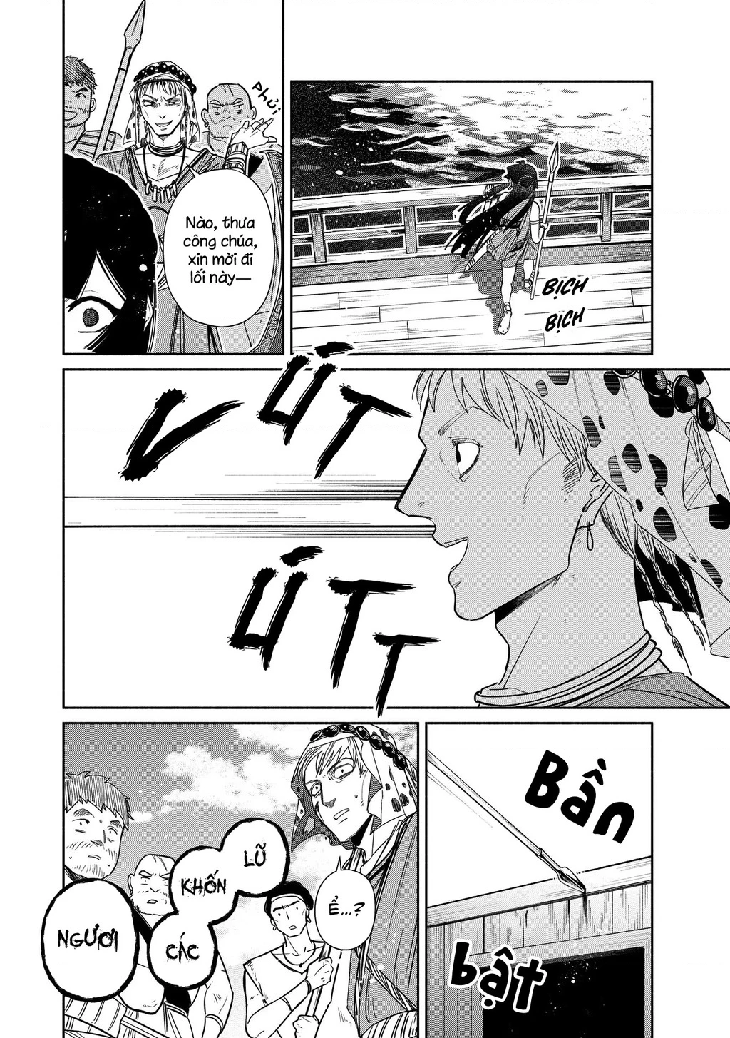 Zeus Thất Thế Và Đứa Trẻ Nô Lệ (Ochibure Zeus To Dourei No Ko) Chapter 5.2 - 19