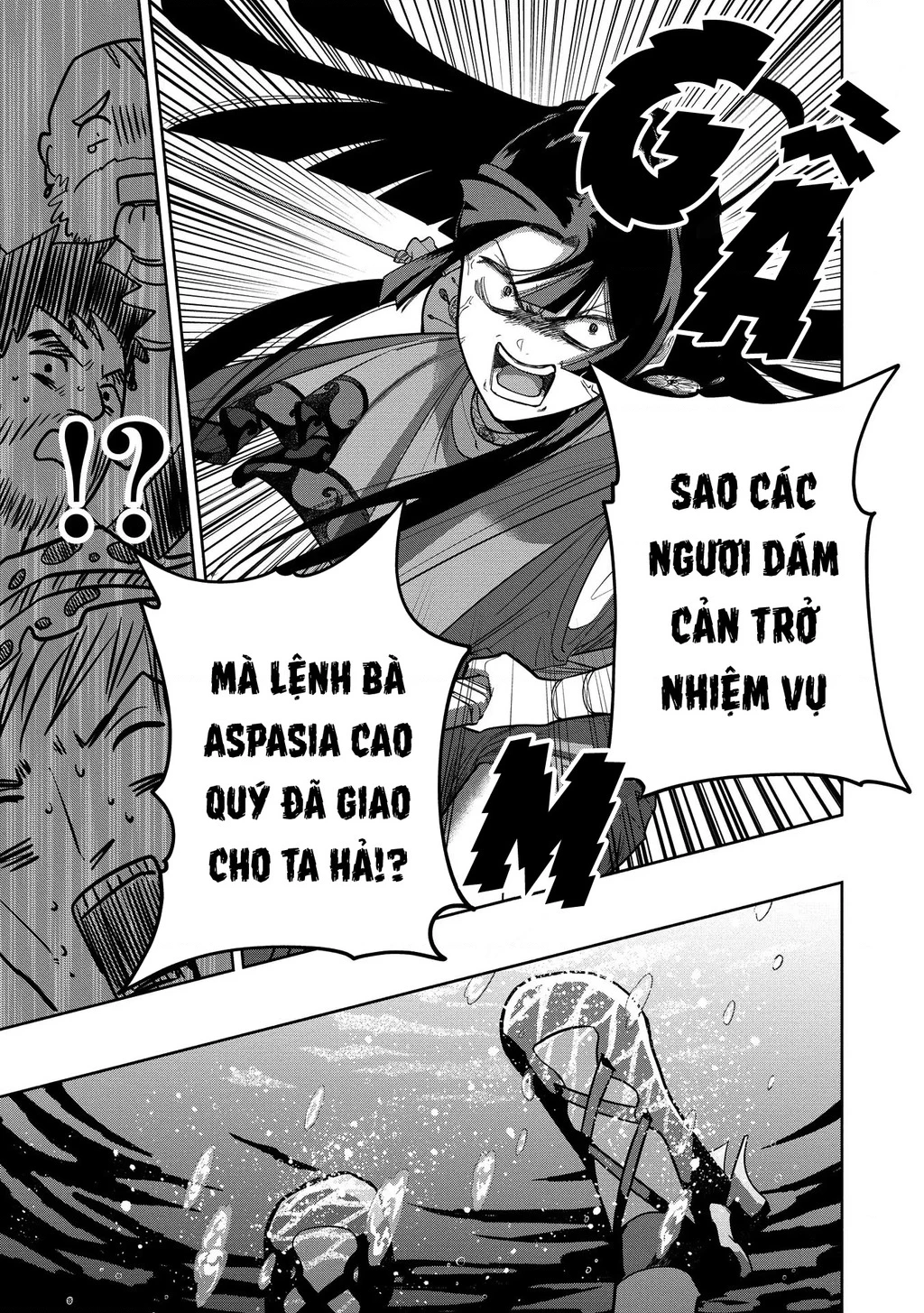 Zeus Thất Thế Và Đứa Trẻ Nô Lệ (Ochibure Zeus To Dourei No Ko) Chapter 5.2 - 20