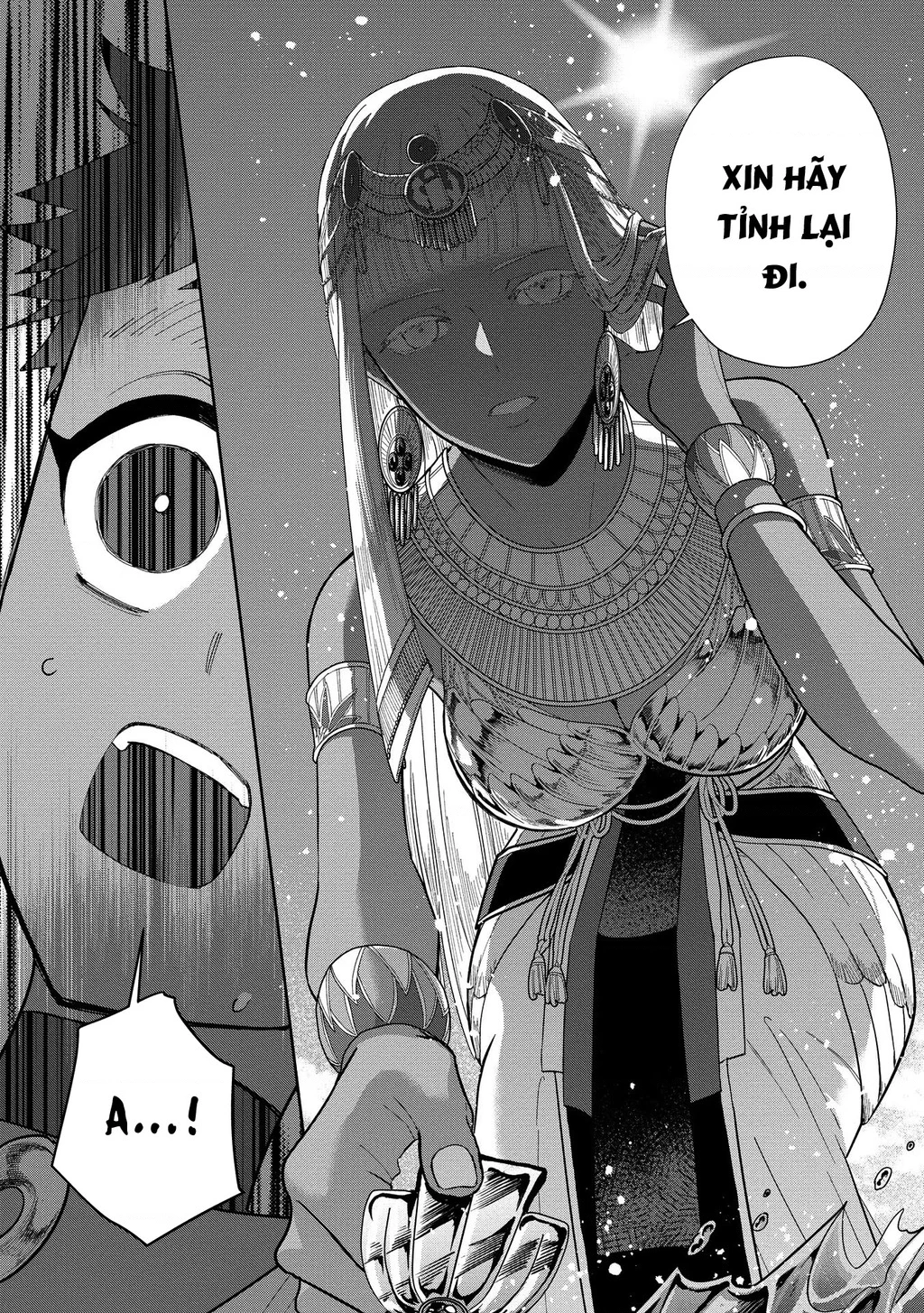 Zeus Thất Thế Và Đứa Trẻ Nô Lệ (Ochibure Zeus To Dourei No Ko) Chapter 5.2 - 25