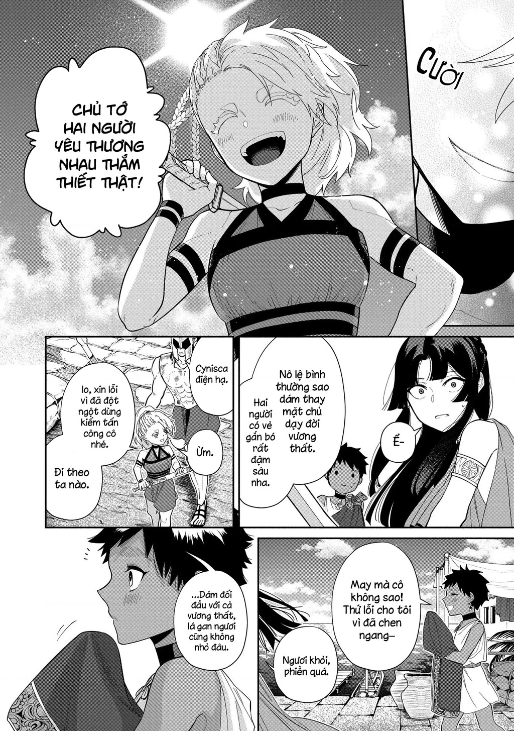 Zeus Thất Thế Và Đứa Trẻ Nô Lệ (Ochibure Zeus To Dourei No Ko) Chapter 6.1 - 7