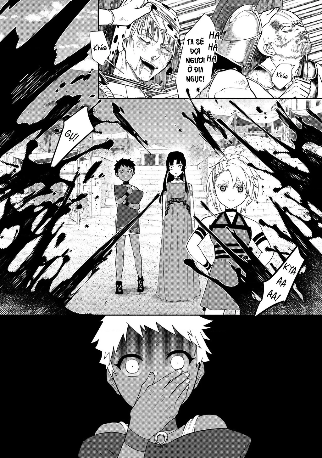 Zeus Thất Thế Và Đứa Trẻ Nô Lệ (Ochibure Zeus To Dourei No Ko) Chapter 6.1 - 9