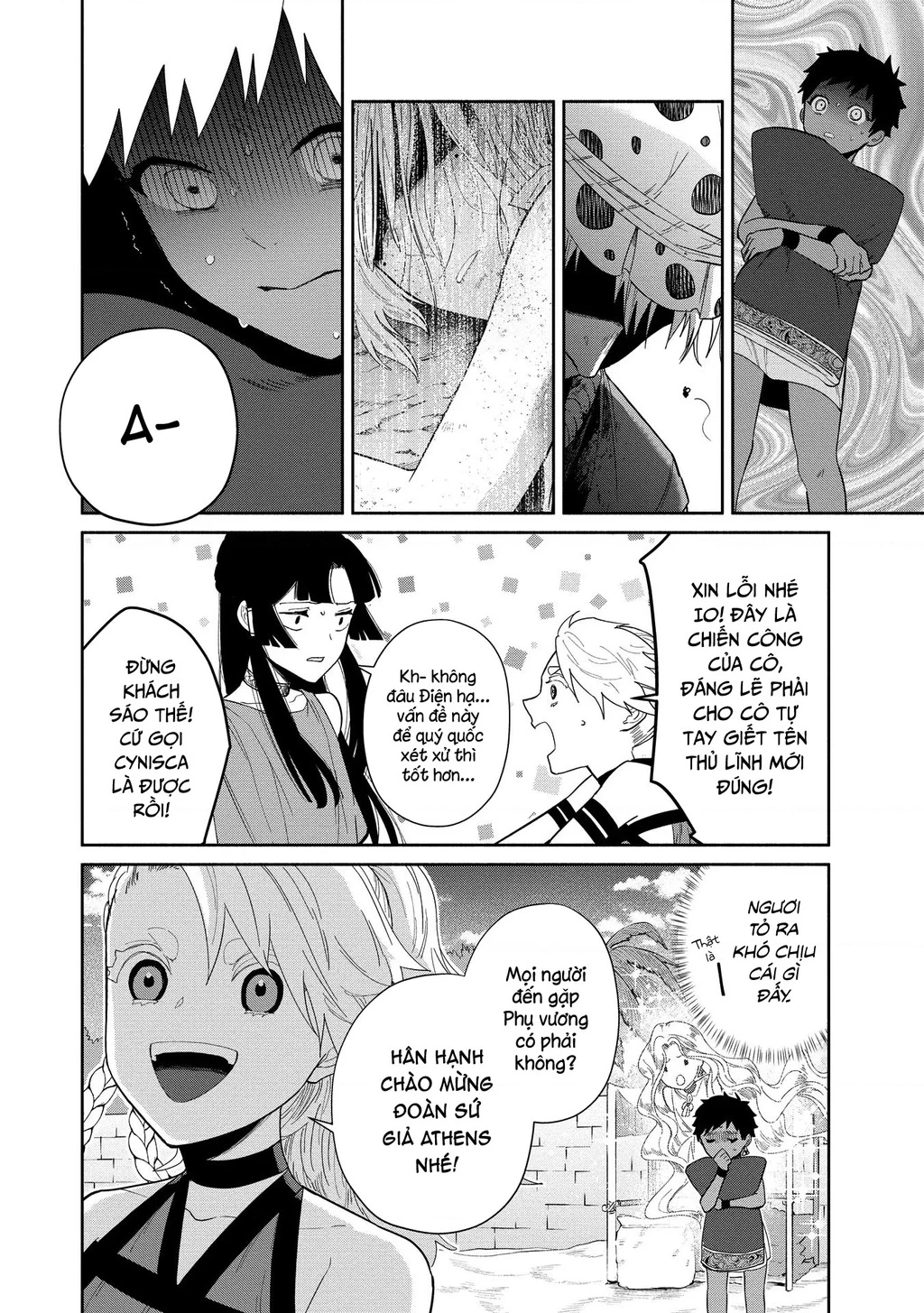 Zeus Thất Thế Và Đứa Trẻ Nô Lệ (Ochibure Zeus To Dourei No Ko) Chapter 6.1 - 11