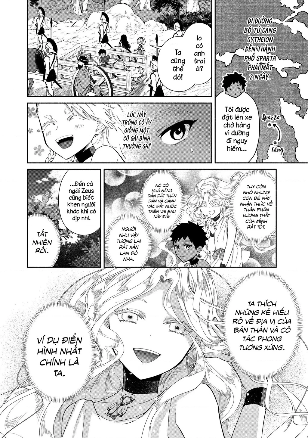 Zeus Thất Thế Và Đứa Trẻ Nô Lệ (Ochibure Zeus To Dourei No Ko) Chapter 6.1 - 13