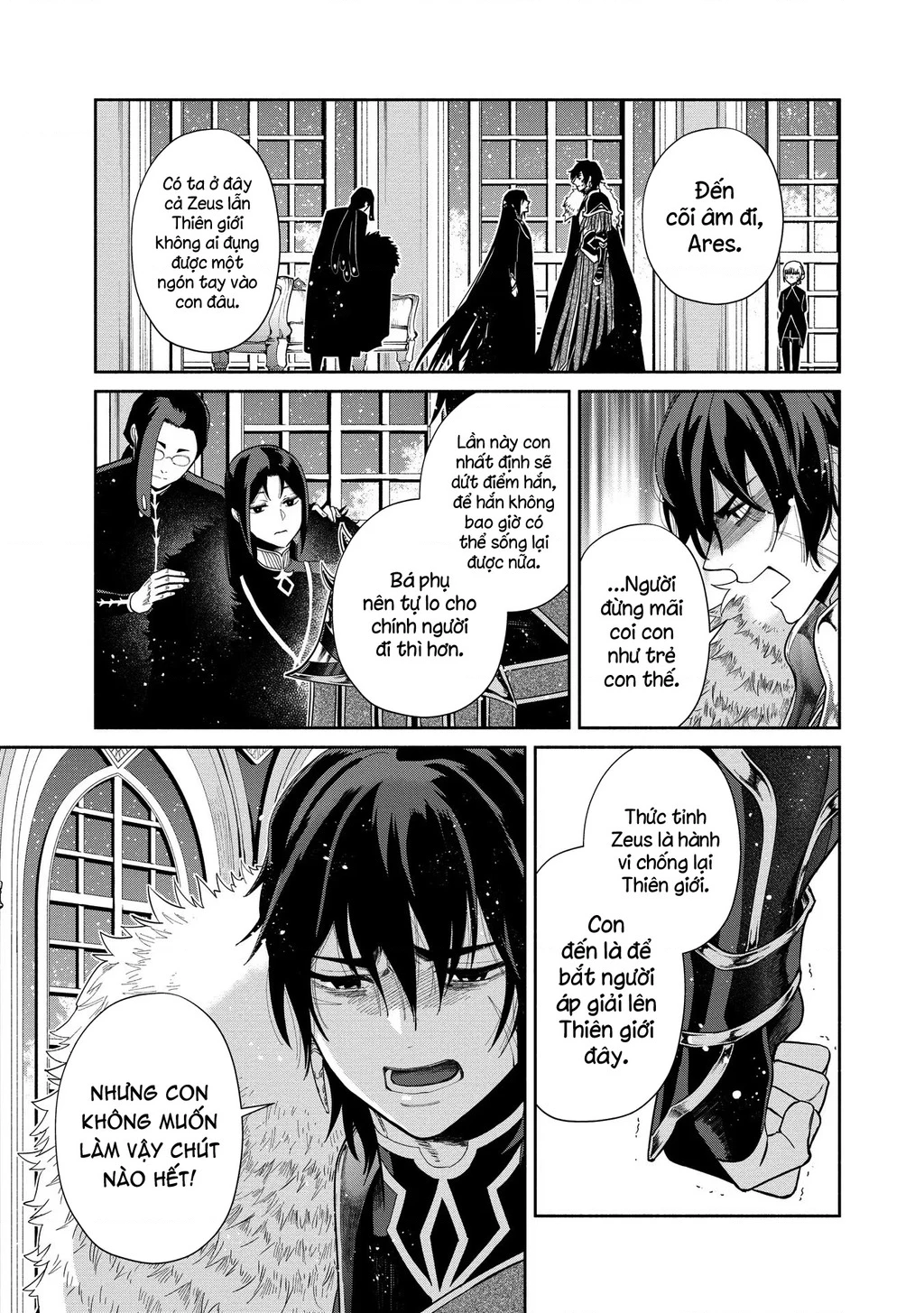 Zeus Thất Thế Và Đứa Trẻ Nô Lệ (Ochibure Zeus To Dourei No Ko) Chapter 6.2 - 6