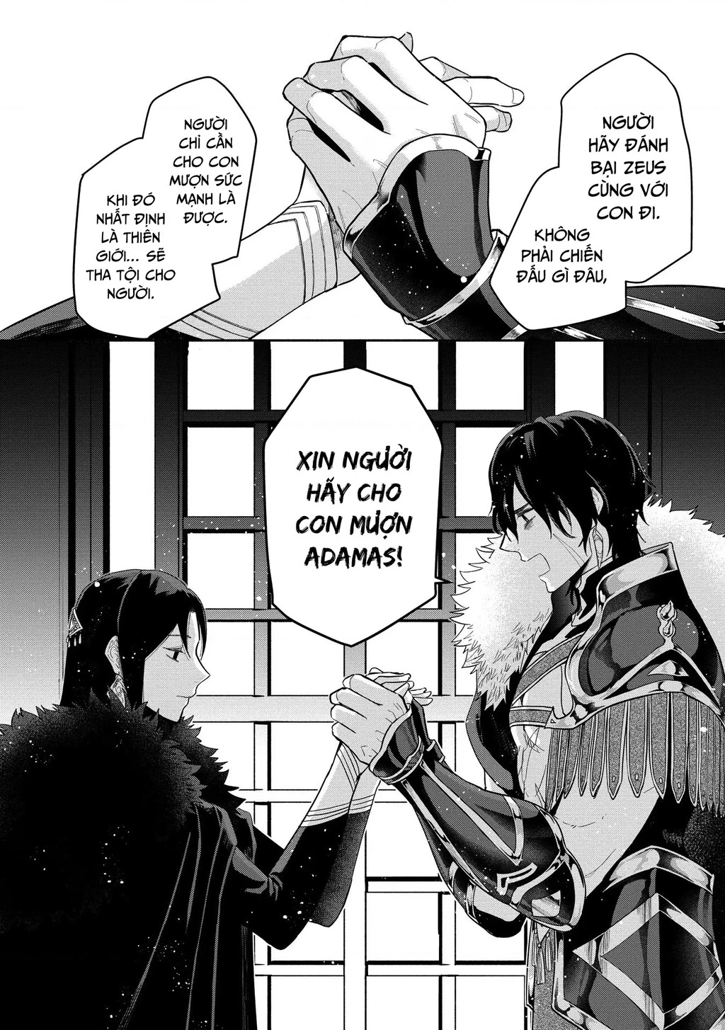 Zeus Thất Thế Và Đứa Trẻ Nô Lệ (Ochibure Zeus To Dourei No Ko) Chapter 6.2 - 7