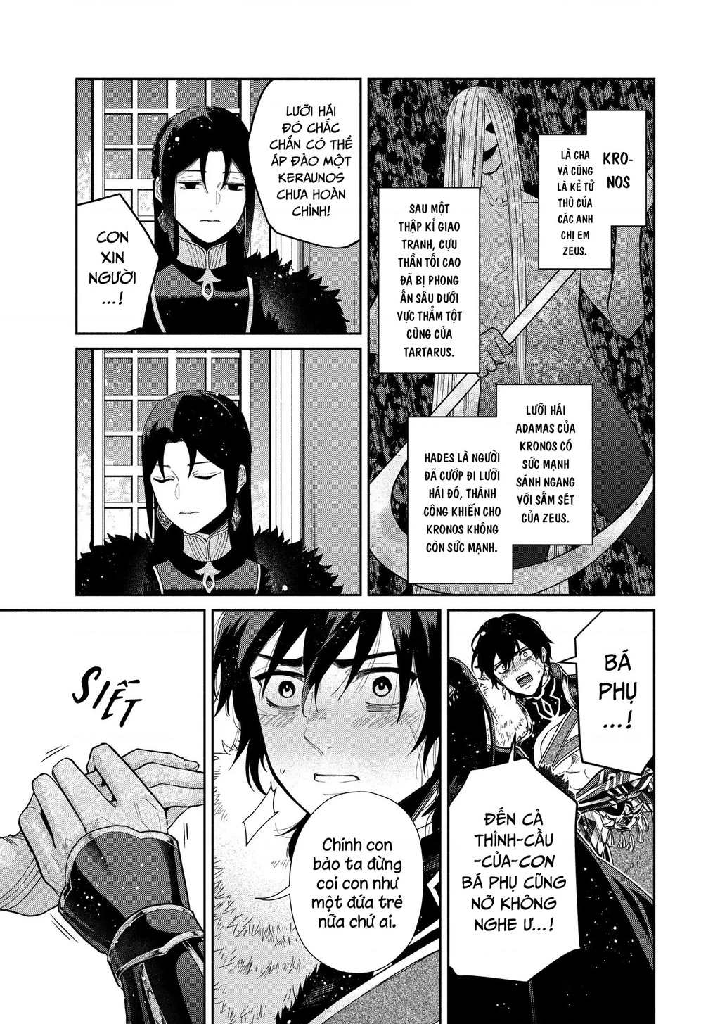 Zeus Thất Thế Và Đứa Trẻ Nô Lệ (Ochibure Zeus To Dourei No Ko) Chapter 6.2 - 8