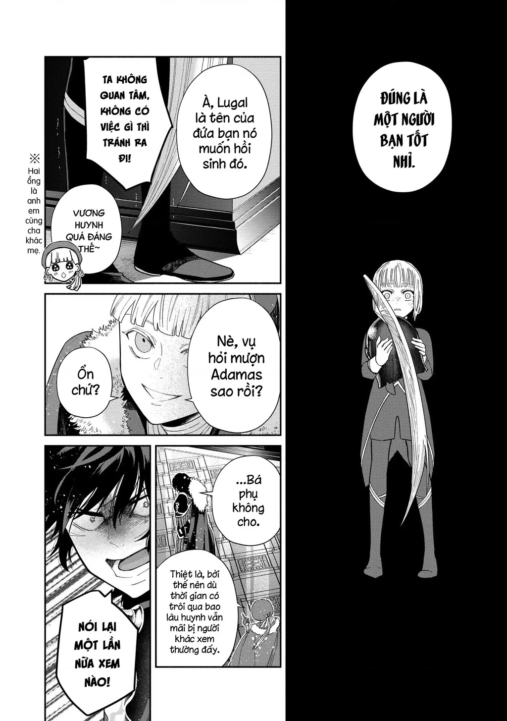 Zeus Thất Thế Và Đứa Trẻ Nô Lệ (Ochibure Zeus To Dourei No Ko) Chapter 6.2 - 17