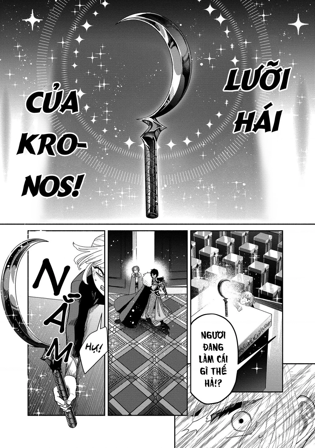 Zeus Thất Thế Và Đứa Trẻ Nô Lệ (Ochibure Zeus To Dourei No Ko) Chapter 6.2 - 21