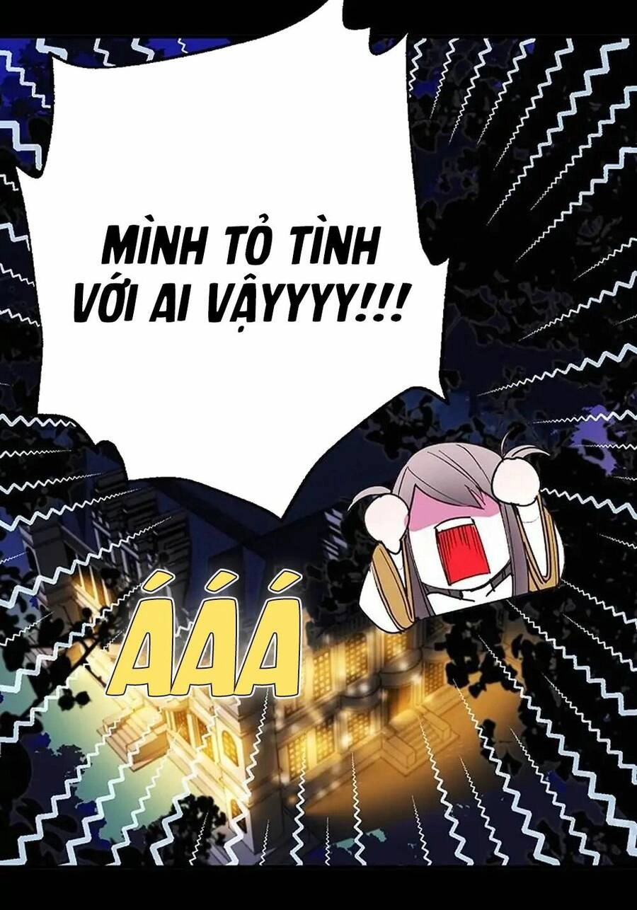 Lời Thú Nhận Nhầm Lẫn Chapter 1 - 17