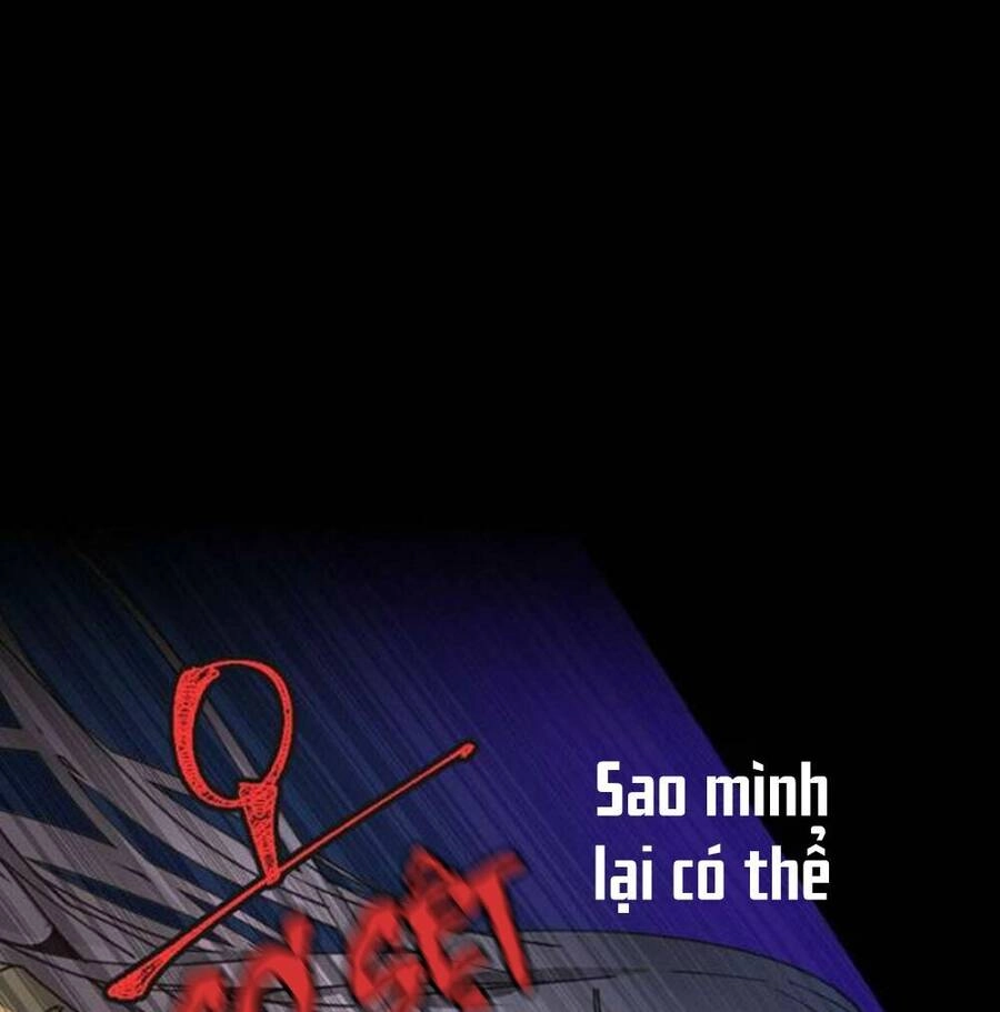 Lời Thú Nhận Nhầm Lẫn Chapter 1 - 21