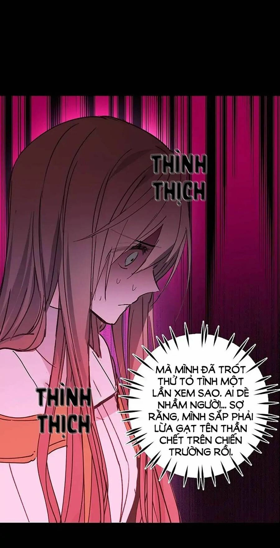 Lời Thú Nhận Nhầm Lẫn Chapter 1 - 34