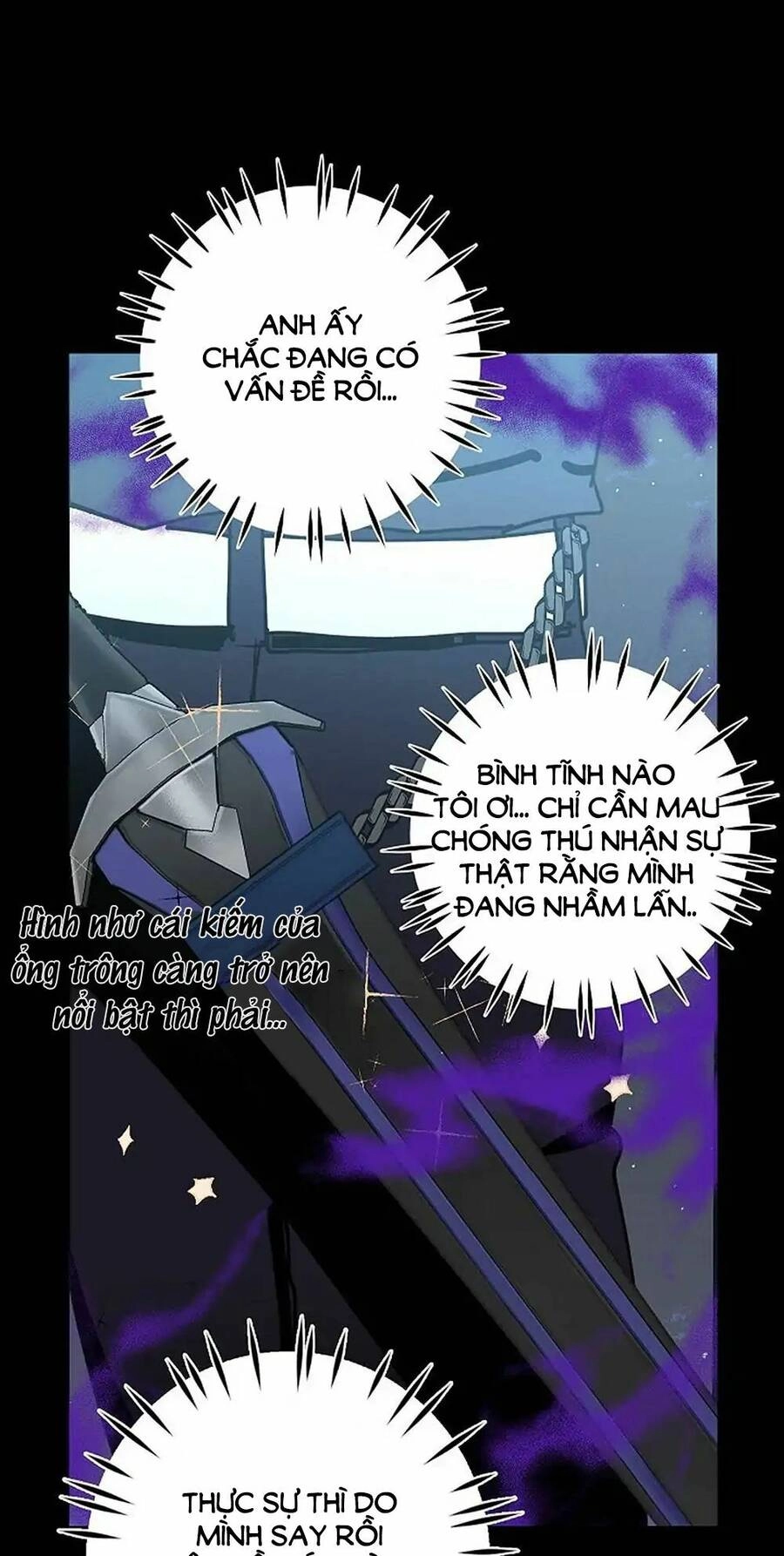 Lời Thú Nhận Nhầm Lẫn Chapter 1 - 35