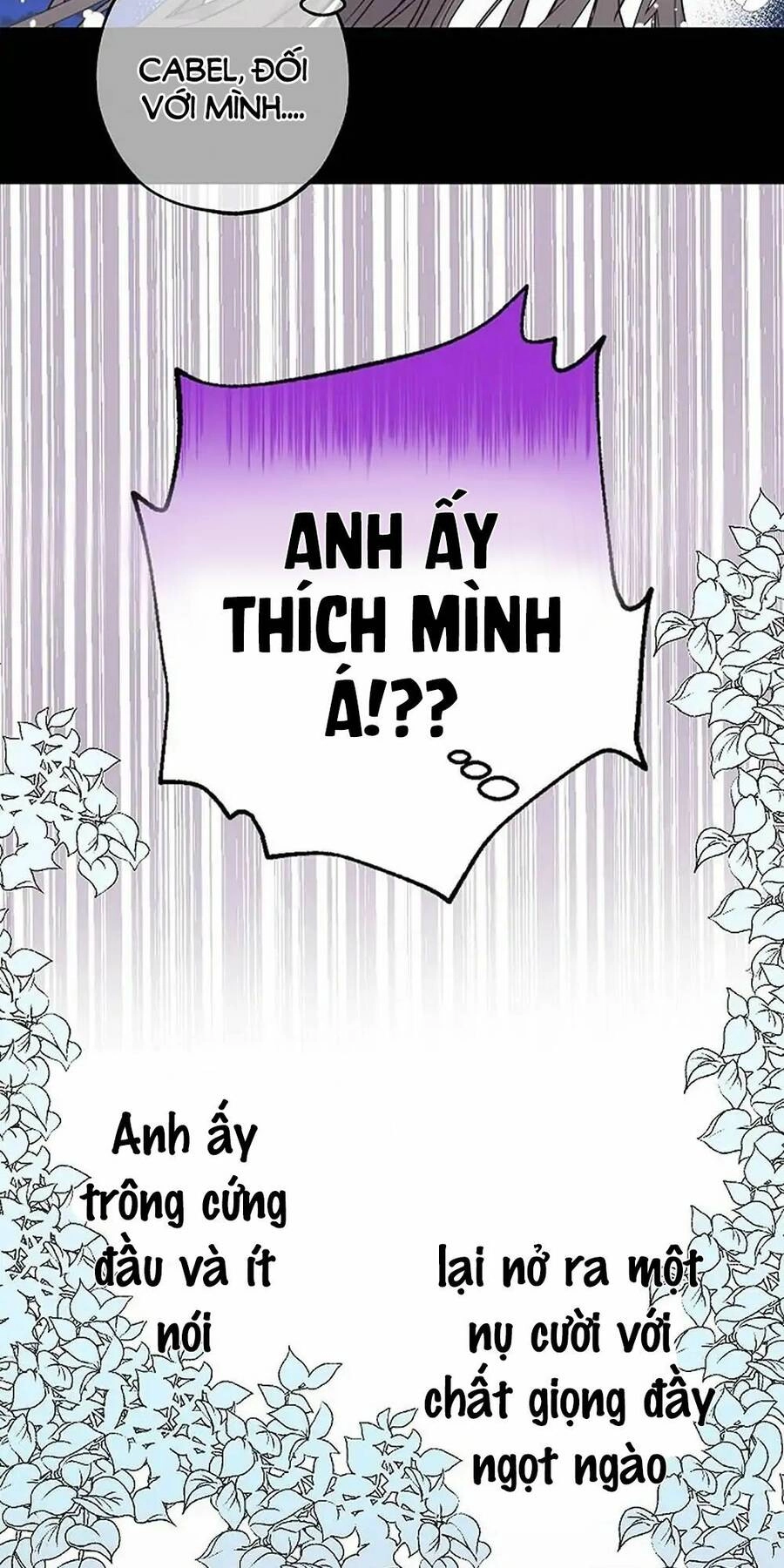 Lời Thú Nhận Nhầm Lẫn Chapter 1 - 42